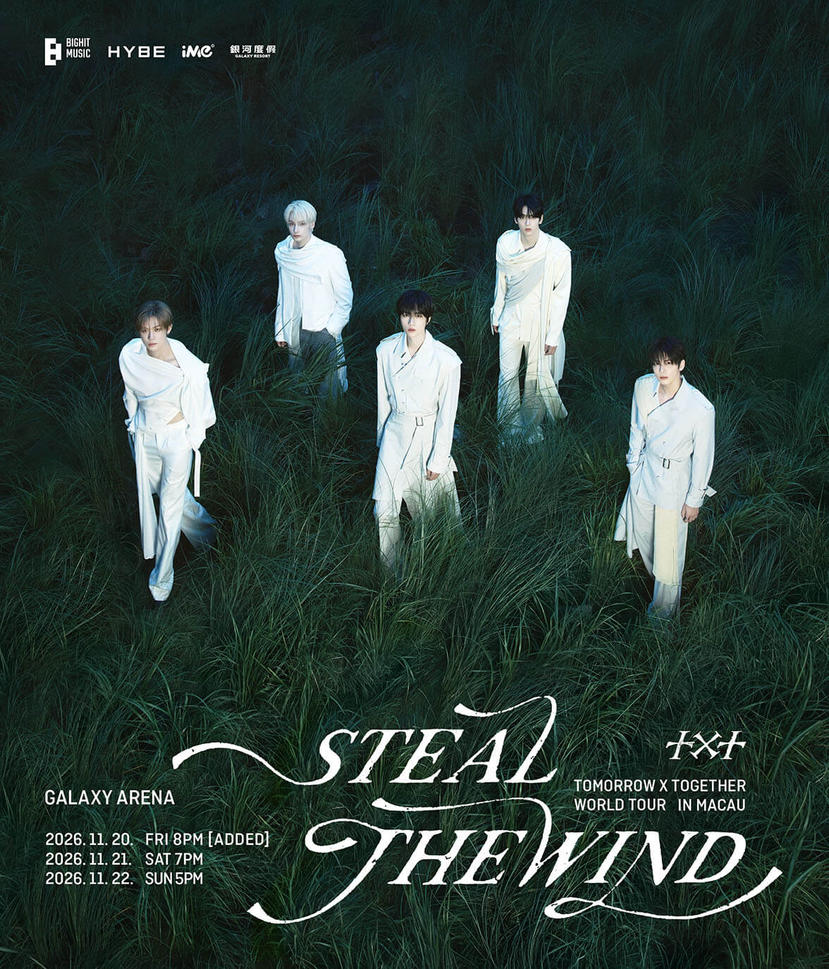 [Macau] TOMORROW X TOGETHER WORLD TOUR <STEAL THE WIND> IN MACAU