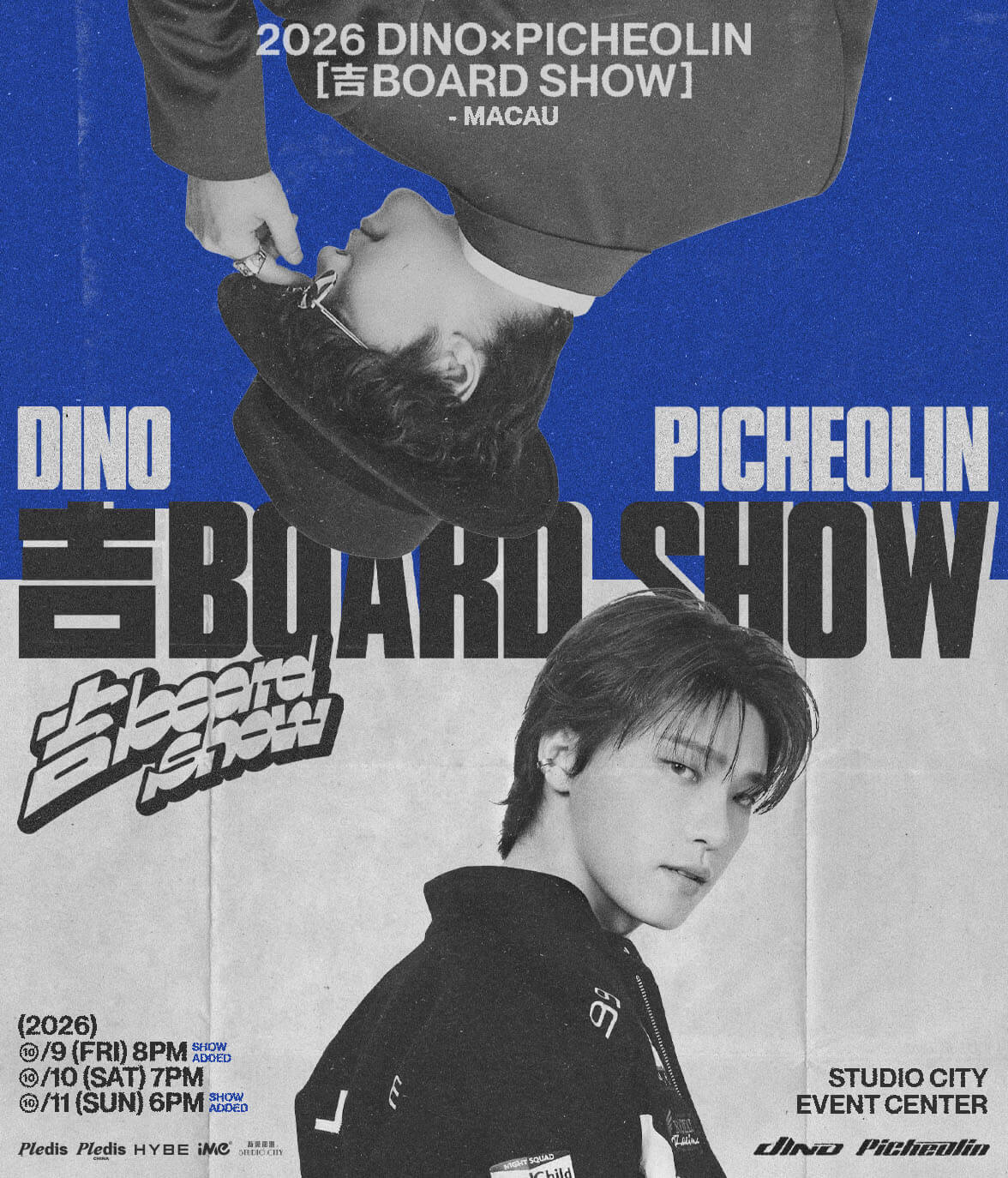 [Macau] 2026 DINOxPICHEOLIN [吉BOARD SHOW] – MACAU